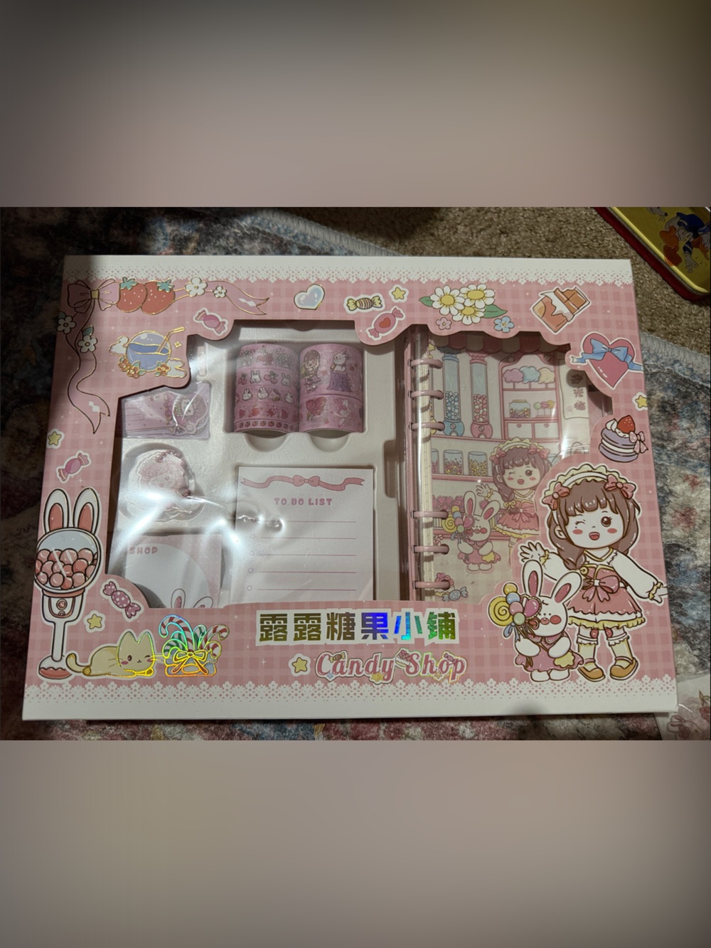 NIB Pink Candy Shop Party Stationery Set